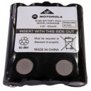 Аккумуляторная батарея к рациям Motorola TLKR