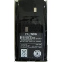 Аккумулятор для Kenwood KNB-15A