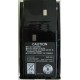 Аккумулятор для Kenwood KNB-15A