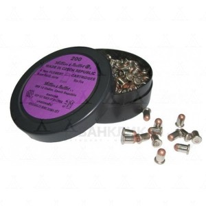 http://turistshop.com.ua/118-282-thickbox/patrony-flobera-sellier-bellot-.jpg