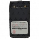 Аккумулятор  для Kenwood TH-F5