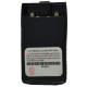 Аккумулятор  для Kenwood TH-F5