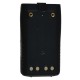 Аккумулятор  для Kenwood TH-F5