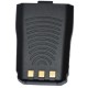 Аккумулятор для Voyager IP-66