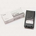 Аккумулятор Icom BP-209N