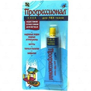 http://turistshop.com.ua/420-994-thickbox/kley-dlya-lodok-professional.jpg