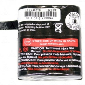 http://turistshop.com.ua/480-1165-thickbox/akkumulyator-dlya-motorol1300mah.jpg