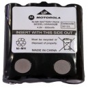 Аккумулятор к рациям Motorola TLKR