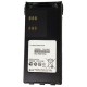 Аккумулятор Motorola HNN9008A