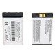 Аккумулятор Motorola NNTN6923A