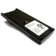 Аккумулятор Motorola NTN7143