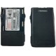 Аккумулятор Motorola PMNN4000C