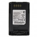 Аккумулятор Motorola PMNN4351B