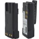 Аккумулятор Motorola PMNN4409AR
