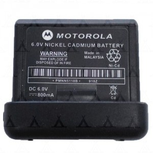 http://turistshop.com.ua/497-1198-thickbox/akkumulyator-motorola-pmnn5118b.jpg