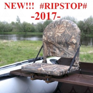 http://turistshop.com.ua/500-1203-thickbox/rip-stop-kreslo-v-lodku-pvh.jpg