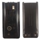 Li-ion аккумулятор Kenwood KNB-29N-L 2100mAh