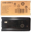Li-ion аккумулятор Kenwood KNB-29N-L 2800mAh