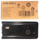 Li-ion аккумулятор Kenwood KNB-29N-L 2800mAh