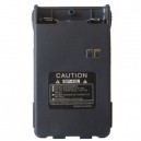 Аккумулятор Kenwood BP-43L