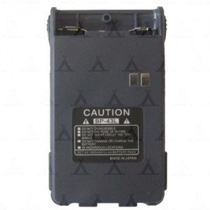 http://turistshop.com.ua/521-1242-thickbox/akkumulyator-kenwood-bp-43l.jpg