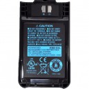 Аккумулятор Kenwood KNB-65L