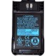 Аккумулятор Kenwood KNB-65L