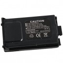 Аккумулятор Kenwood LB-75L