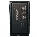 Аккумулятор Kenwood BP-79L