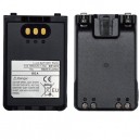 Аккумулятор Icom BP-272