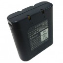 Аккумулятор Icom BP-206