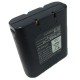 Аккумулятор Icom BP-206