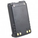 Аккумулятор Icom BP-227