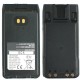 Аккумулятор Icom BP-279