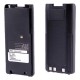 Аккумулятор Icom BJ-180-L