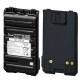 Аккумулятор для Kenwood KNB-29N