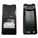 Аккумулятор Icom BP-210N