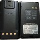 Аккумулятор для Kenwood KNB-29N