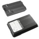 Аккумулятор для Kenwood KNB-29N