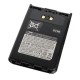 Аккумулятор Yaesu FNB-101Li