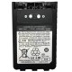 Аккумулятор для Kenwood KNB-29N