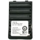 Аккумулятор Vertex Standard FNB-V94
