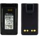 Аккумулятор Vertex Standard FNB-V133Li