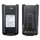 Аккумулятор HYT BL2001