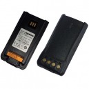 Аккумулятор HYT BL2008