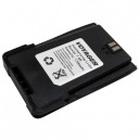 Аккумулятор Voyager PRO