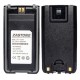 Аккумулятор для Kenwood KNB-29N
