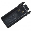 Аккумулятор Baofeng BL-8