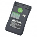 Аккумулятор Quansheng TG-K4AT