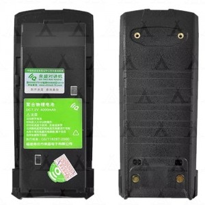 http://turistshop.com.ua/597-1396-thickbox/akkumulyator-quansheng-tg-k10at.jpg